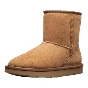 AUMU2025新品雪地靴女皮毛一体经典户外加厚极寒个性定制星座女靴