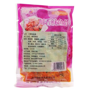 大连特产冠华食品四而川香鱿鱼骨即食海鲜私房菜寿司用麻辣鱿鱼骨