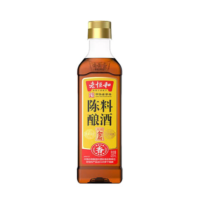 老恒和陈酿料酒420ml酿造家庭厨房炒菜烧菜提鲜祛腥正宗调味