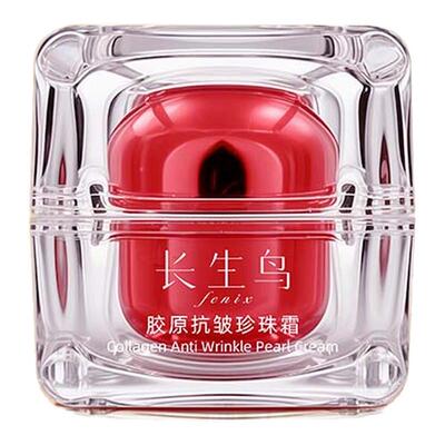 重组人源胶原蛋白17型面霜