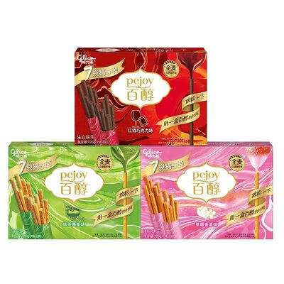 格力高百醇巧克力棒126g3盒