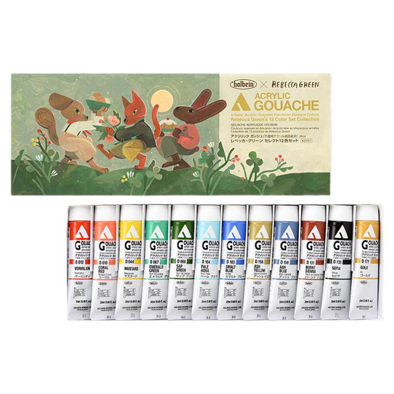 Holbein荷尔拜因丙烯水粉丙烯