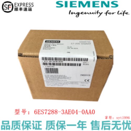 议价6ES7288-3AE04-0AA0西门子4点 模拟量 输入模块 6ES72883AE04
