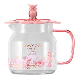 雪昂食品级硅胶杯盖玻璃杯咖啡杯耐高温盖咖啡壶通用盖子防尘配件