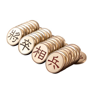 中国象棋镇纸摆件实心黄铜中国风金属定制学生刻字书画镇尺礼盒装