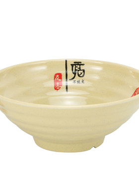 密胺面碗商用耐摔面馆专用碗中式