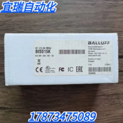 议价全新原装正品 巴鲁夫 BIS015K 传感器 BIS VM-333-401-S4 现