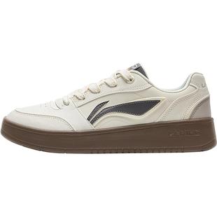 李宁休闲鞋 元宝V3 男款简约百搭轻盈软弹厚底增高板鞋休闲鞋