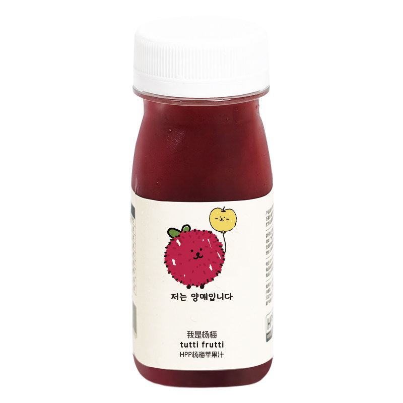 【新品】TuttiFrutti花青素杨梅苹果复合果汁HPP冷压锁鲜果蔬汁
