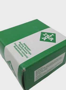 INA ZKLN25572RSXL Flansch Nadellager Schrgkugellager Kugella
