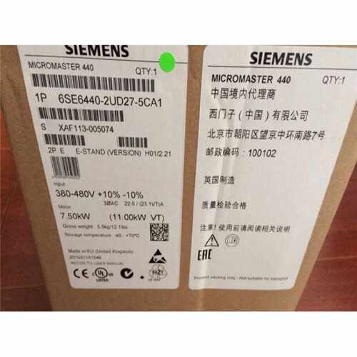 议价6SE6440-2AD27-5CA1西门子m440 7.5kW变频器6SE64402AD275CA1