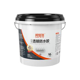 透明防水胶卫生间浴室厕所专用补漏维修免砸砖聚脲涂料防漏渗透剂