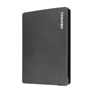 正品东芝移动硬盘1t 2t 4t游戏硬盘Gaming大容量外置机械存储电脑