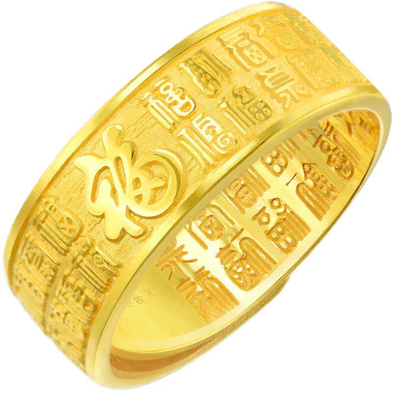 周生生黄金多福戒指开口戒