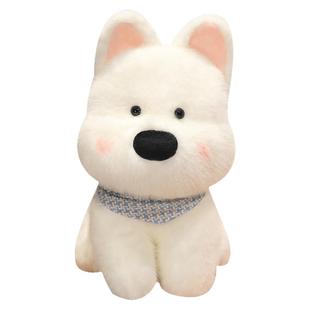 西高地玩偶睡觉抱小狗公仔毛绒玩具娃娃元旦跨年新年生日礼物女生