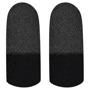 电竞指套不求人同款游戏指套电竞防汗吃鸡防滑不断触打游戏神之套