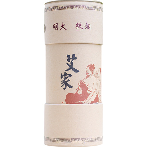 【久医师】8cm妇科宫寒家用艾灸条悬灸艾柱特粗雷火灸大艾条加粗