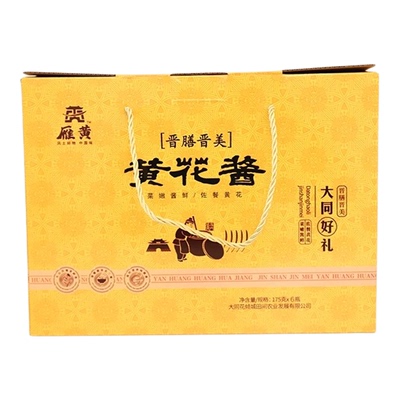 雁黄大同黄花菜酱下饭酱