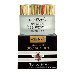 新西兰Parrs帕氏蜂毒晚霜麦卢卡蜂蜜夜间面霜收缩毛孔补水保湿47g