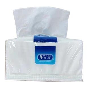 SUOMA索玛2层抽纸面巾纸餐巾纸餐饮酒店家用实惠 200抽*48包/箱