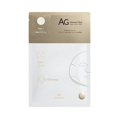 【直播间专属】COCOCHI AG抗糖金色面膜修护弹润保湿抗皱紧致官方