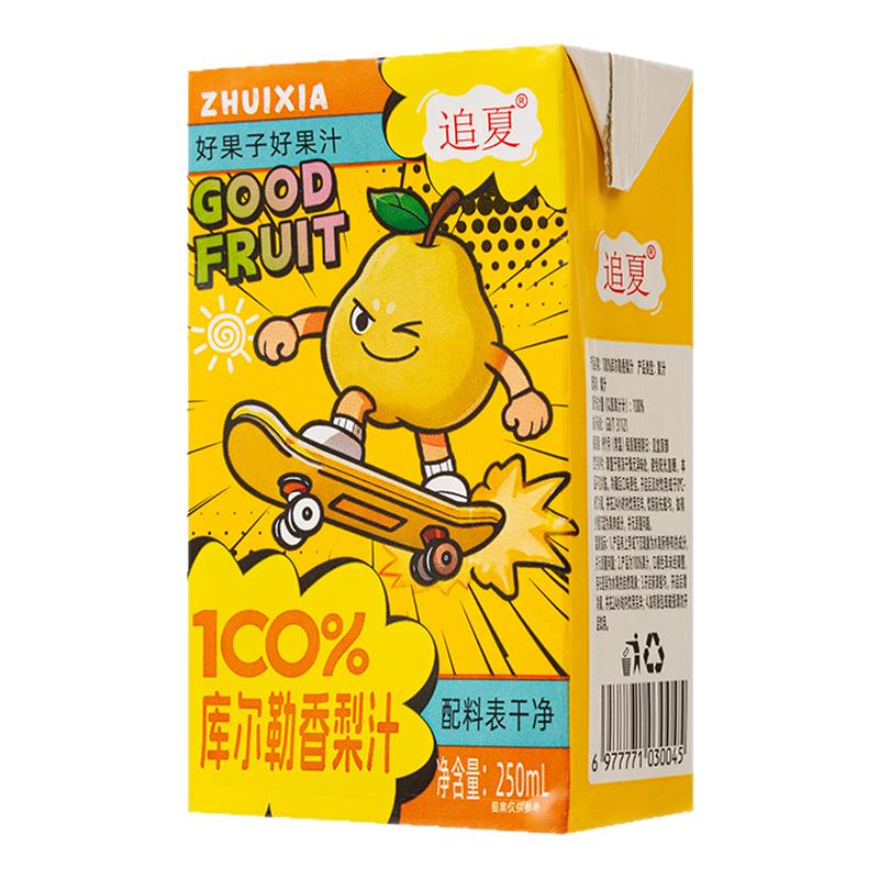 追夏库尔勒香梨汁10盒整箱解暑
