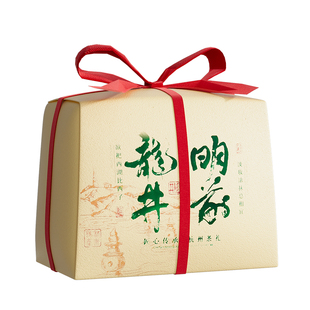 预售2026新茶明前特级龙井茶正宗杭州特产绿茶茶叶送礼送长辈250g