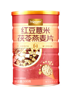 专攻湿重红豆薏米燕麦片无糖低脂