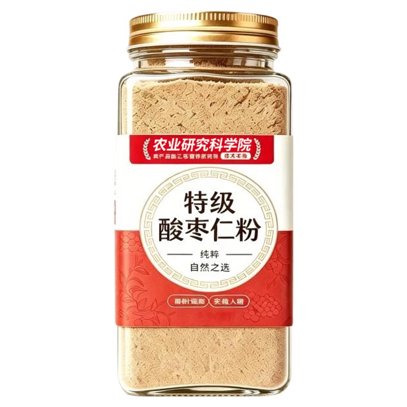纯酸枣仁粉正品官方旗舰店炒熟正品邢台河北正宗野生重度失呡适用