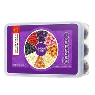 北京同仁堂黑枸杞桑葚玫瑰养生茶早c晚a女调理气血美颜白内廷上用