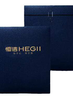 文件袋定制印刷logo烫金加硬加厚
