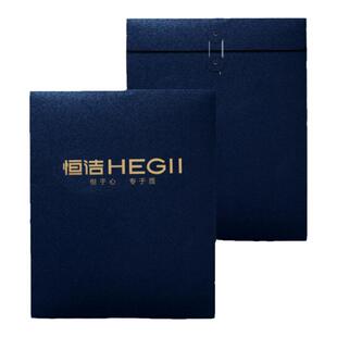 文件袋定制印刷logo烫金工艺文件袋档案袋定制金融保险文件袋定做资料袋收纳袋订制加硬加厚家装房产中介