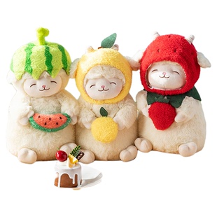 MINISO名创优品羊咩咩西瓜柠檬草莓小羊站姿公仔毛绒玩具娃娃礼物