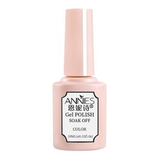 光疗持久延长加固甲片粘合剂底胶晕染胶凝胶贴钻胶美甲店专用胶水