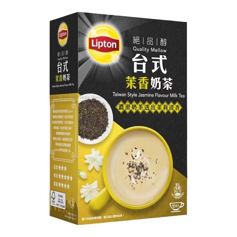 立顿Lipton绝品醇台式茉香奶茶19gx10包裝丝滑奶茶茉莉花清新清香