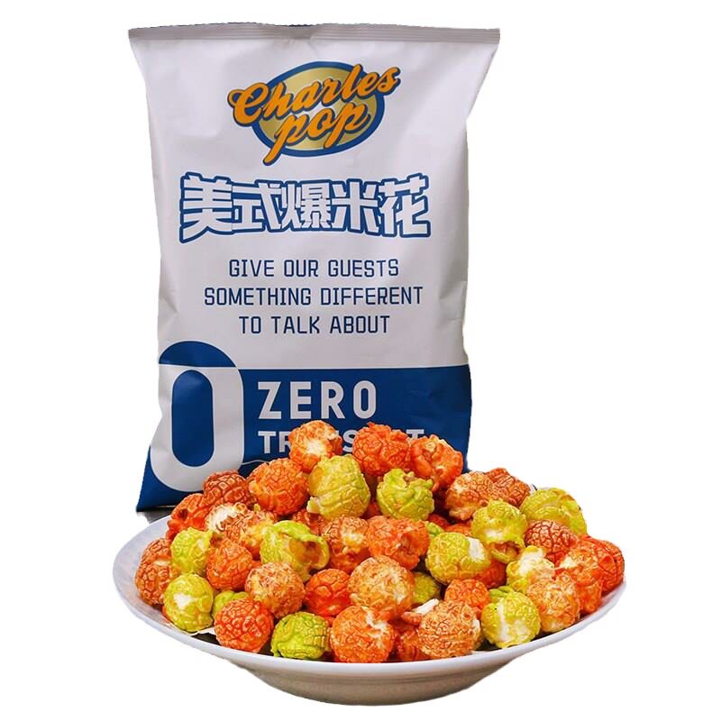 美式球形爆米花微波炉老式即食焦