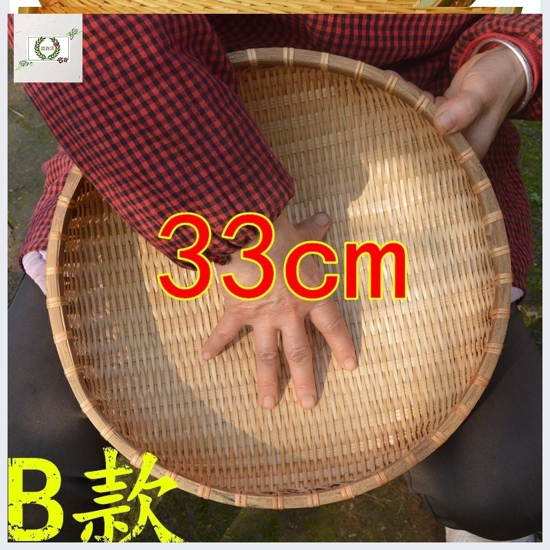 编织竹筐竹子成馒头筐竹编筐家用礼盒厨房青竹加厚圆形簸箕沥水篮