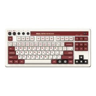 8Bitdo八位堂复古机械键盘无线全键热插拔蓝牙三模宏定义PC电脑