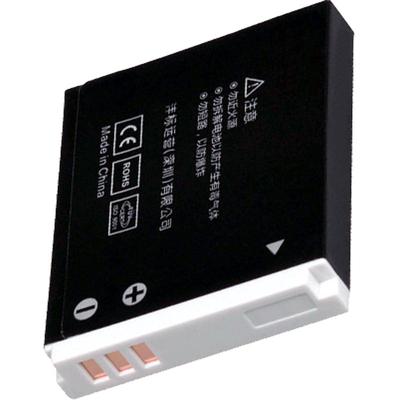 沣标NB6L电池IXY适用佳能D30 IXUS9515 95 200 120 IS105 300 310微单SX240hs相机SX510/500/710/700/275/280