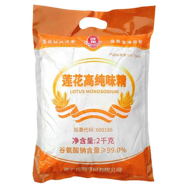 莲花味精餐饮商用梅花大袋2000g