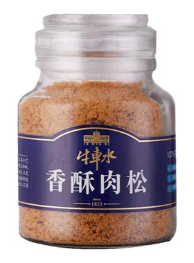 靖江牛车水香酥牛肉松儿童拌粥