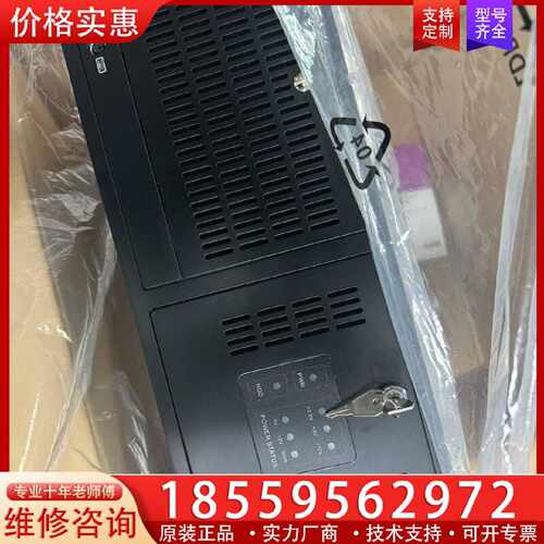 【询价】9.9新 研华工控机 ACP-4000机箱 ACP-4000适用