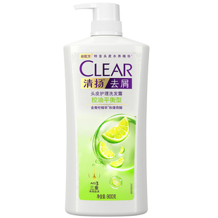 清扬控油洗发水露去屑控油正品牌官方店旗舰男女士专用洗头发膏水