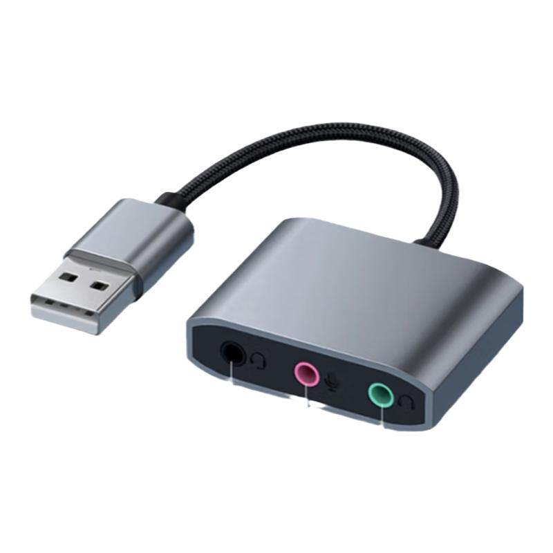 毕亚兹 USB转3.5mm外置声卡免驱 独立二合一声卡耳机麦克风立体声