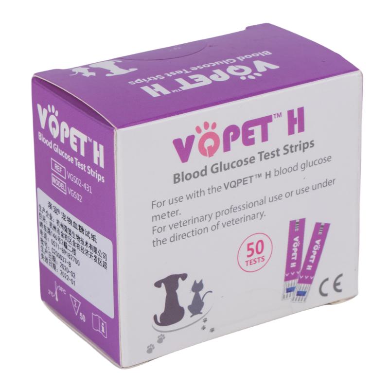 VQPETH亲宠 宠物血糖测试仪猫狗鼠兔血糖仪专用试纸50条 焕新机