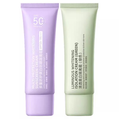 『小红书爆款』美白防晒隔离T0P1