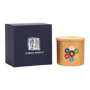 十相自在六度酥油灯24小时一天慧灯防风蜡烛佛灯家居循环用摆件