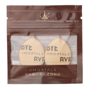 尔木萄拇指粉扑气垫遮瑕手指化妆小姆指mini迷你指尖小号粉扑女葡