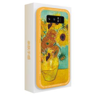 梵高油画适用三星note9手机壳note8新款galaxy硅胶n套samsungnote星空galaxynote向日葵八noto九sm闹特N9500
