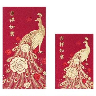 过年中式复古烫金利是袋2026新款马年春节红包袋加厚高档个性创意